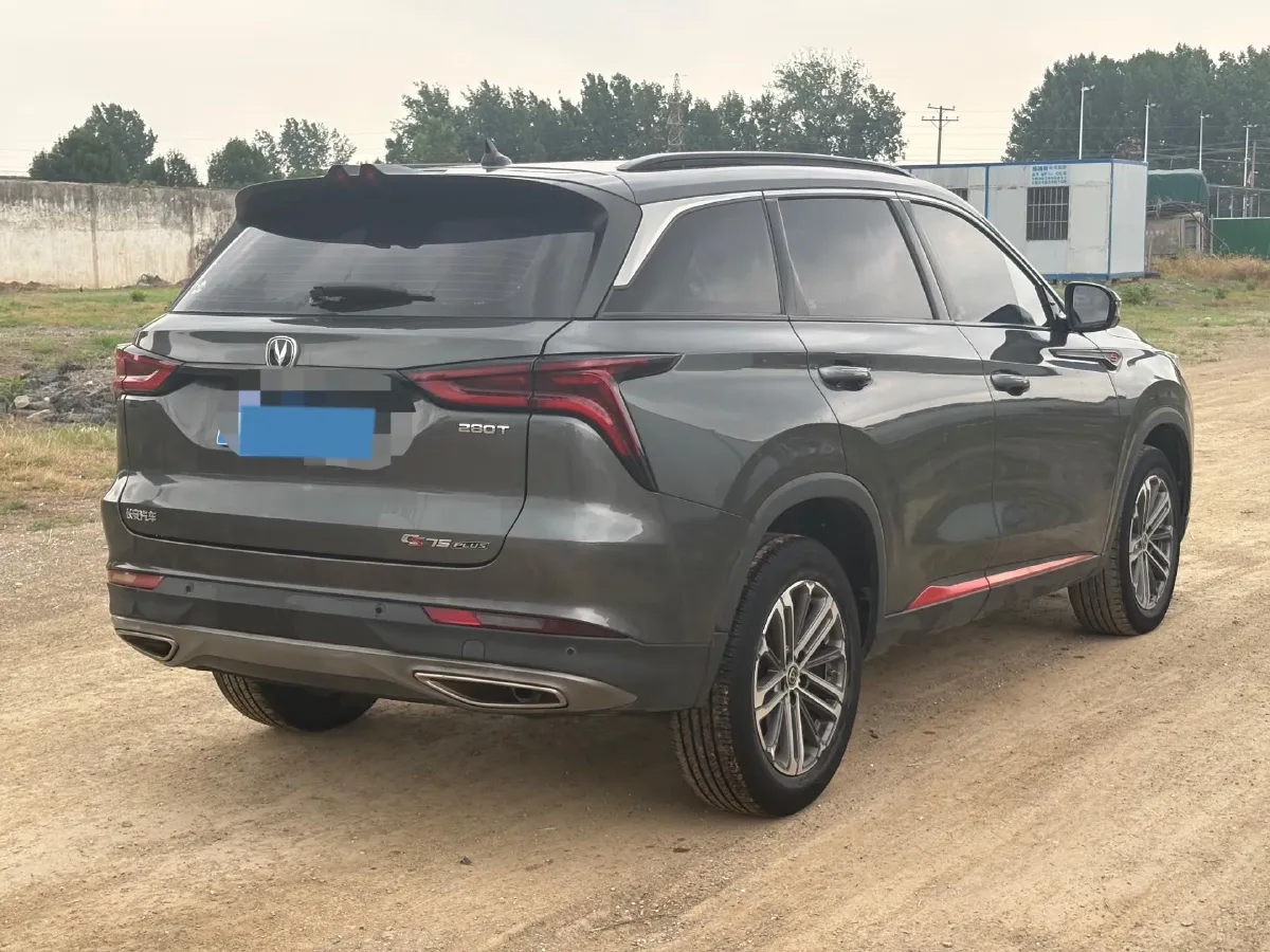2020 ChangAn CS75 Plus 1.5T 178HP L4 6AT,autocango,china used car exporter,china ev exporter,chinese used car exporter,chinese used ev exporter