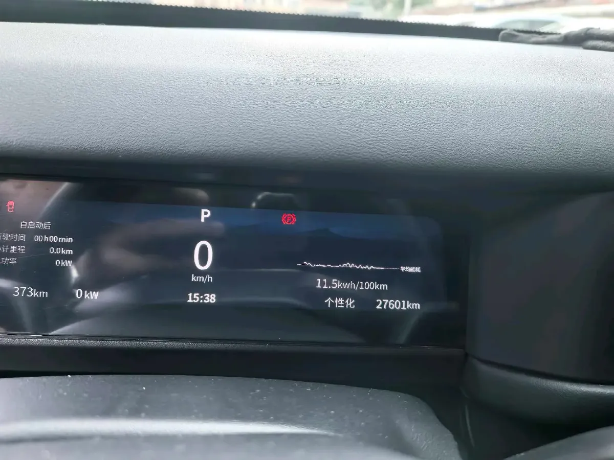 2024 iCAR iCAR 03T BEV 69.77KWH,autocango,china used car exporter,china ev exporter,chinese used car exporter,chinese used ev exporter