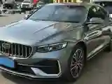 2026 Geely Preface 2.0T 272HP L4 8AT