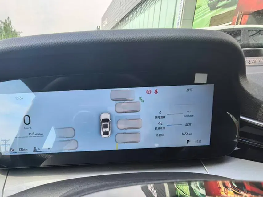 2026 Geely Preface 2.0T 272HP L4 8AT,autocango,china used car exporter,china ev exporter,chinese used car exporter,chinese used ev exporter