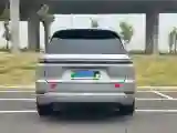 2024 Li L9 Range Extended 154HP REEV 52.3KWH