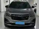 2021 Chevrolet Equinox 2.0T 237HP L4 9AT