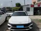 2023 Hyundai Elantra 1.5L 115HP L4 CVT
