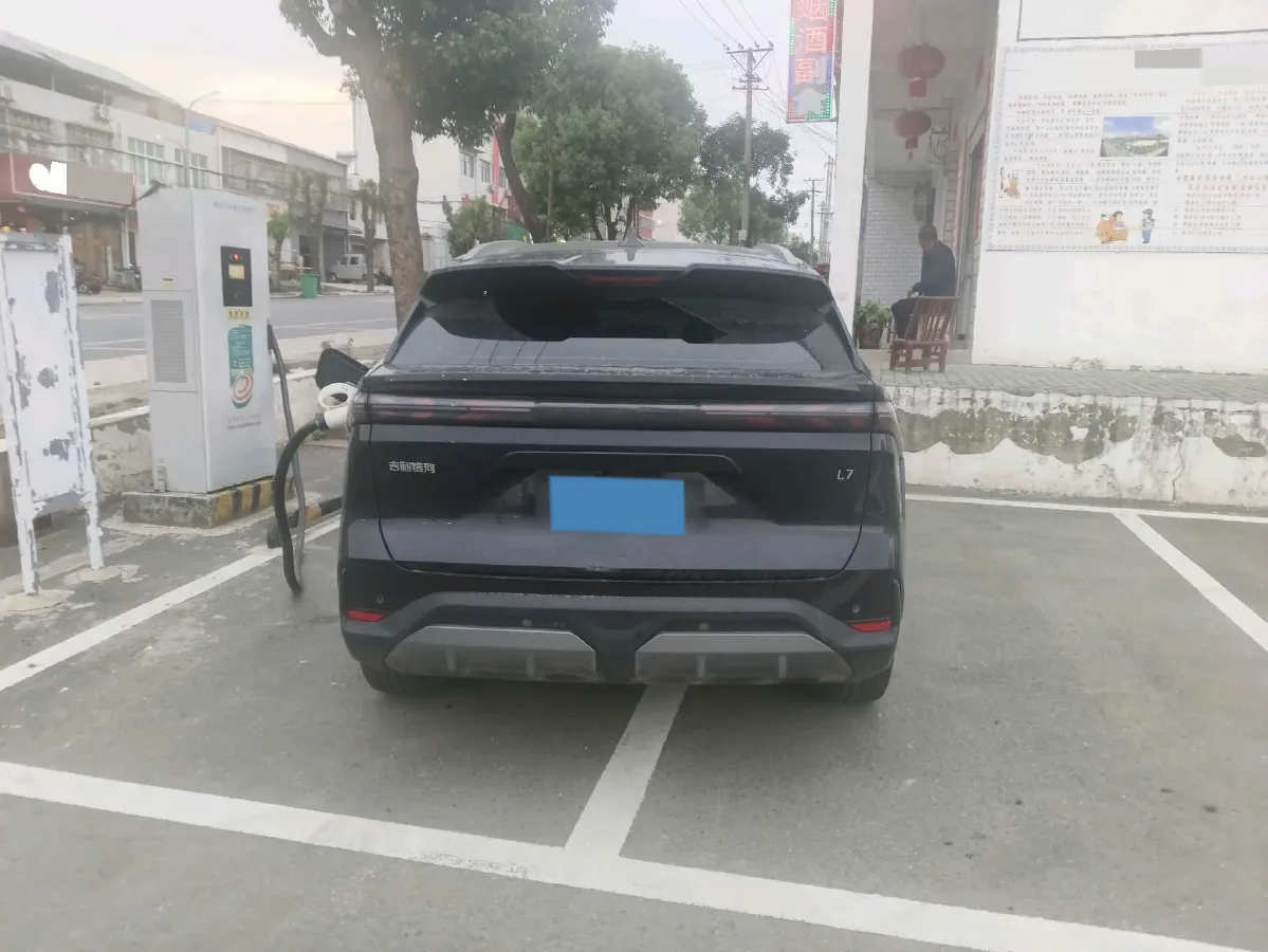 2023 Geely Galaxy L7 1.5T 163HP L4 3DHT PHEV 18.7KWH,autocango,china used car exporter,china ev exporter,chinese used car exporter,chinese used ev exporter