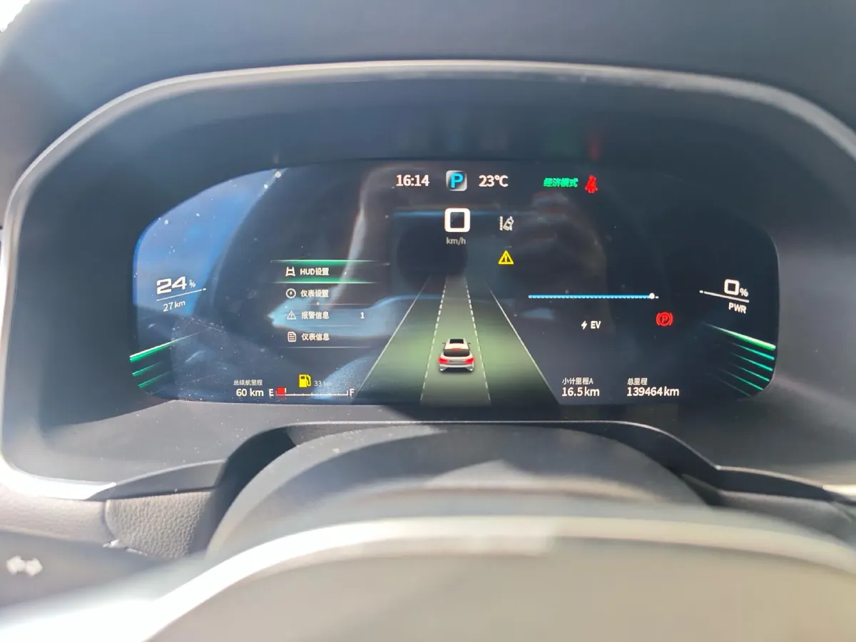 2020 SERES SF5 Range Extended 112HP REEV 35KWH,autocango,china used car exporter,china ev exporter,chinese used car exporter,chinese used ev exporter
