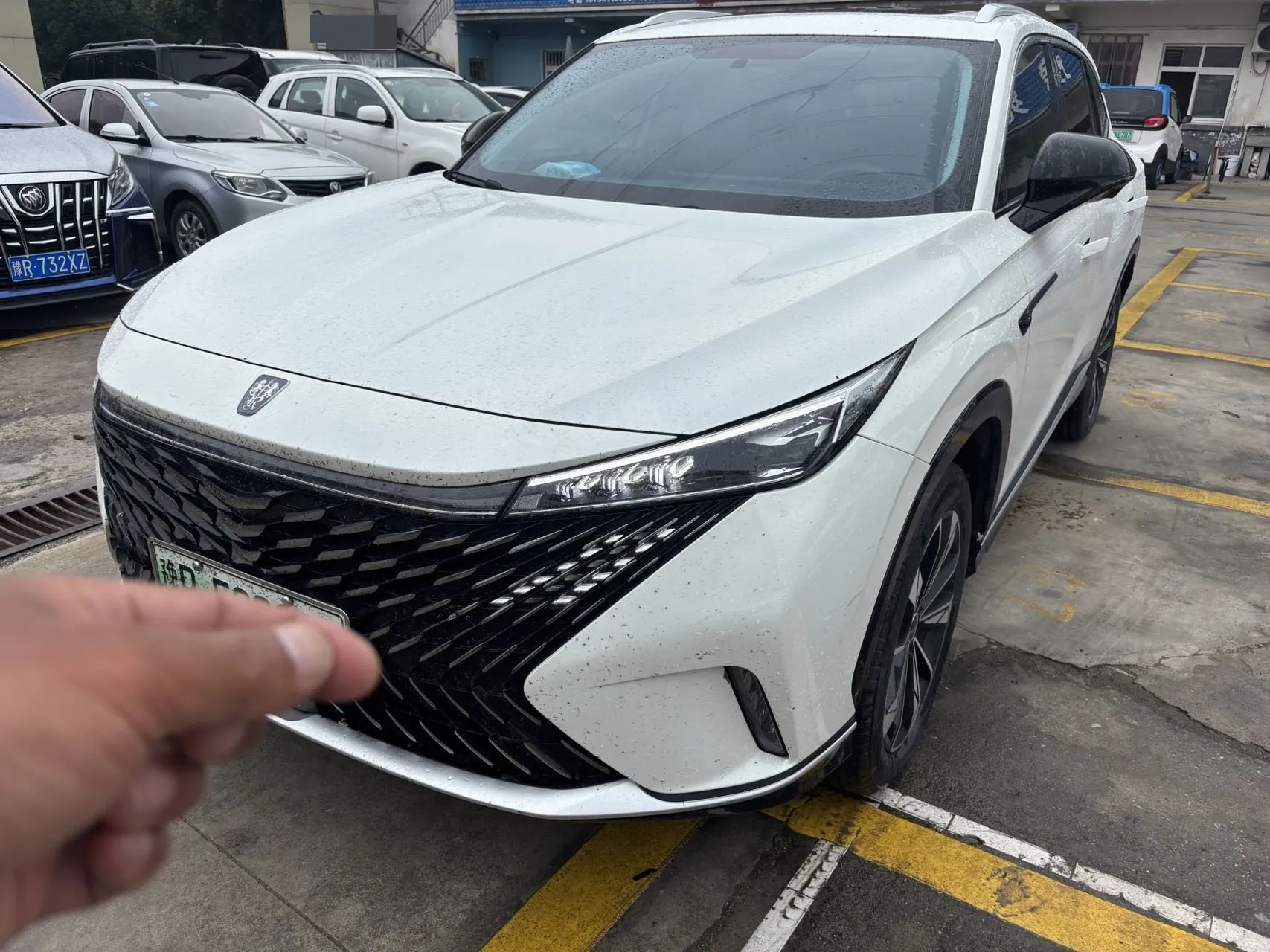 Roewe RX5