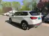 2018 Brilliance Auto V7 1.6T 204HP L4 7DCT