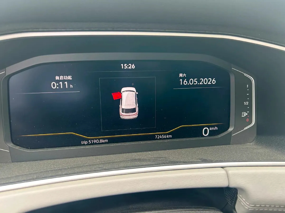 2022 Volkswagen Tayron 1.4T 150HP L4 7DCT,autocango,china used car exporter,china ev exporter,chinese used car exporter,chinese used ev exporter