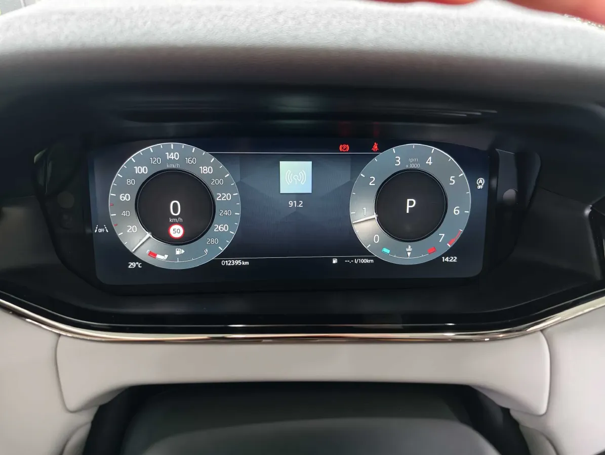 2024 Land Rover Range Rover Evoque 2.0T 249HP L4 9AT,autocango,china used car exporter,china ev exporter,chinese used car exporter,chinese used ev exporter