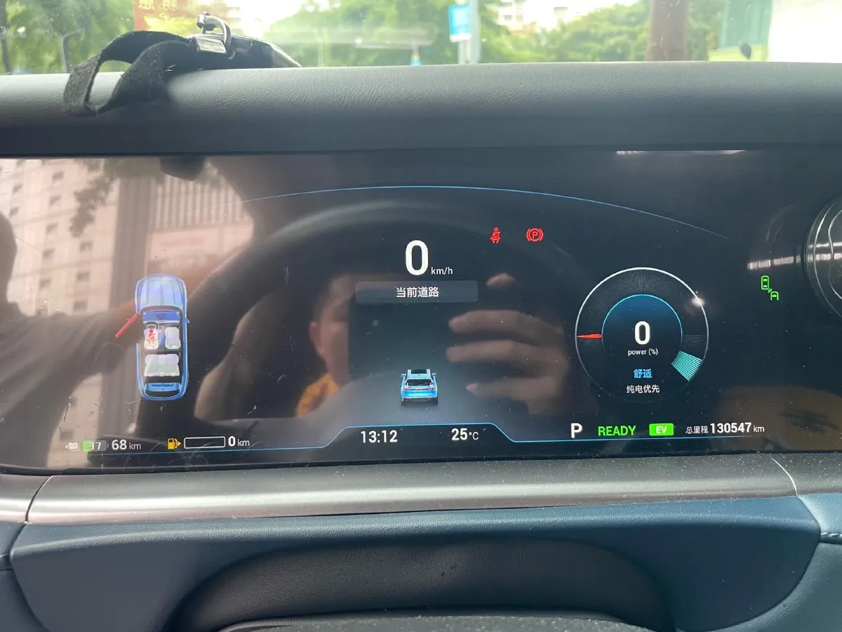 2021 Voyah FREE Range Extended 109HP REEV 33KWH,autocango,china used car exporter,china ev exporter,chinese used car exporter,chinese used ev exporter