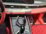 2023 Chery Tiggo 7 Plus 1.6T 197HP L4 7DCT