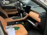2025 Geely StarRay 1.5T 181HP L4 7DCT
