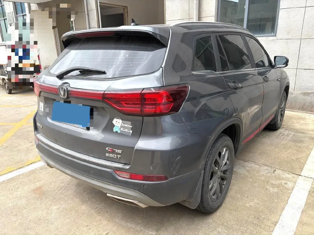 2021 ChangAn CS75 1.5T 178HP L4 7DCT,autocango,china used car exporter,china ev exporter,chinese used car exporter,chinese used ev exporter