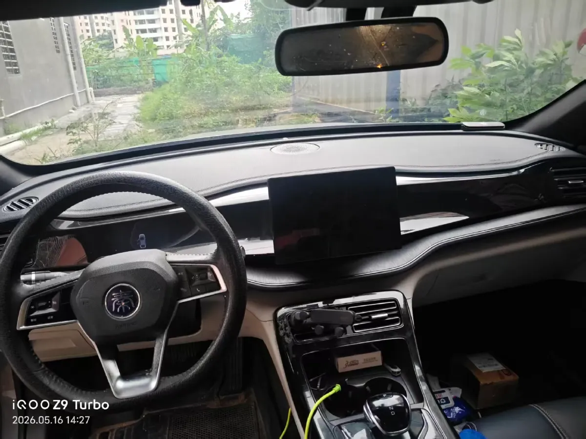 2023 BYD Qin Plus 1.5L 110HP L4 E-CVT PHEV 8.32KWH,autocango,china used car exporter,china ev exporter,chinese used car exporter,chinese used ev exporter