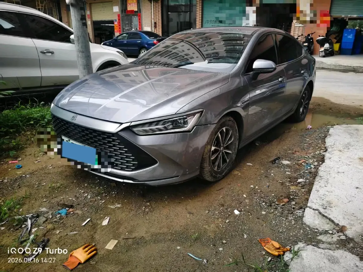 2023 BYD Qin Plus 1.5L 110HP L4 E-CVT PHEV 8.32KWH,autocango,china used car exporter,china ev exporter,chinese used car exporter,chinese used ev exporter