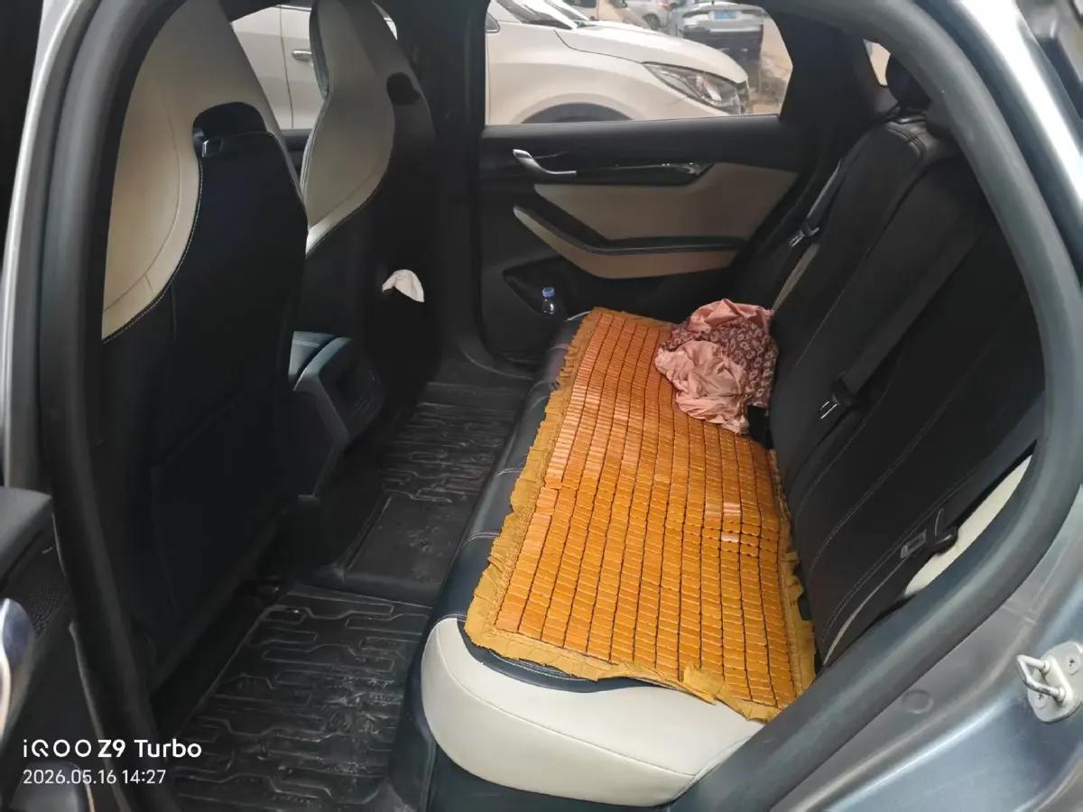 2023 BYD Qin Plus 1.5L 110HP L4 E-CVT PHEV 8.32KWH,autocango,china used car exporter,china ev exporter,chinese used car exporter,chinese used ev exporter