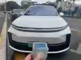 2023 Li L7 Range Extended 154HP REEV 40.9KWH