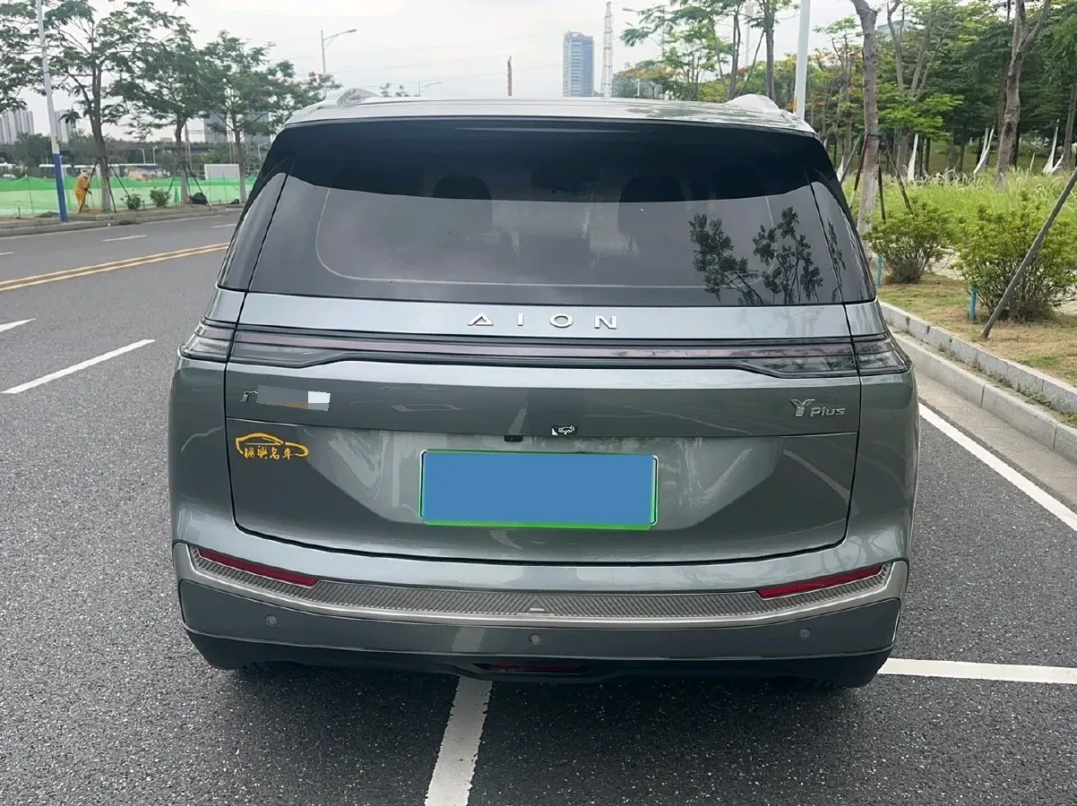2023 GAC Trumpchi GS4 1.5T 177HP L4 6AT,autocango,china used car exporter,china ev exporter,chinese used car exporter,chinese used ev exporter