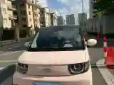 2022 Chery QQ Ice Cream BEV 13.85KWH