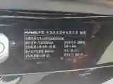 2022 Haval Dargo 1.5T 184HP L4 7DCT
