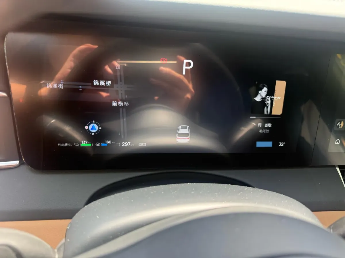 2020 Li ONE Range Extended 131HP REEV 40.5KWH,autocango,china used car exporter,china ev exporter,chinese used car exporter,chinese used ev exporter