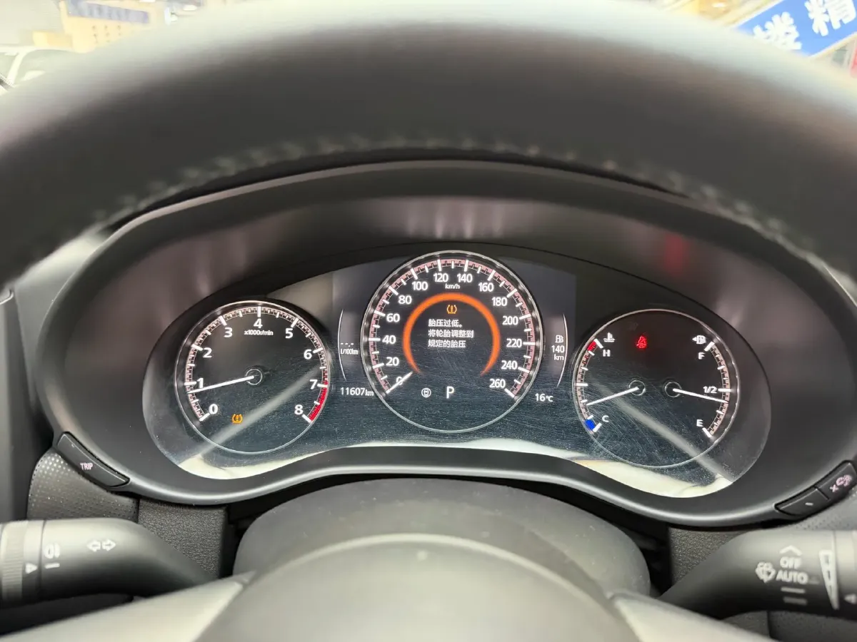 2023 Mazda CX-50 2.0L 155HP L4 6AT,autocango,china used car exporter,china ev exporter,chinese used car exporter,chinese used ev exporter