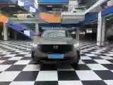 2023 Mazda CX-50 2.0L 155HP L4 6AT