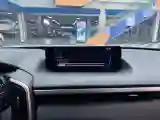 2023 Mazda CX-50 2.0L 155HP L4 6AT