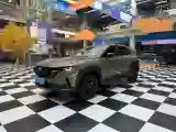 2023 Mazda CX-50 2.0L 155HP L4 6AT