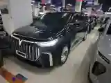2022 Voyah Dream 1.5T 136HP L4 PHEV 25.57KWH