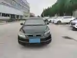 2018 Geely Emgrand 1.5L 109HP L4 5MT