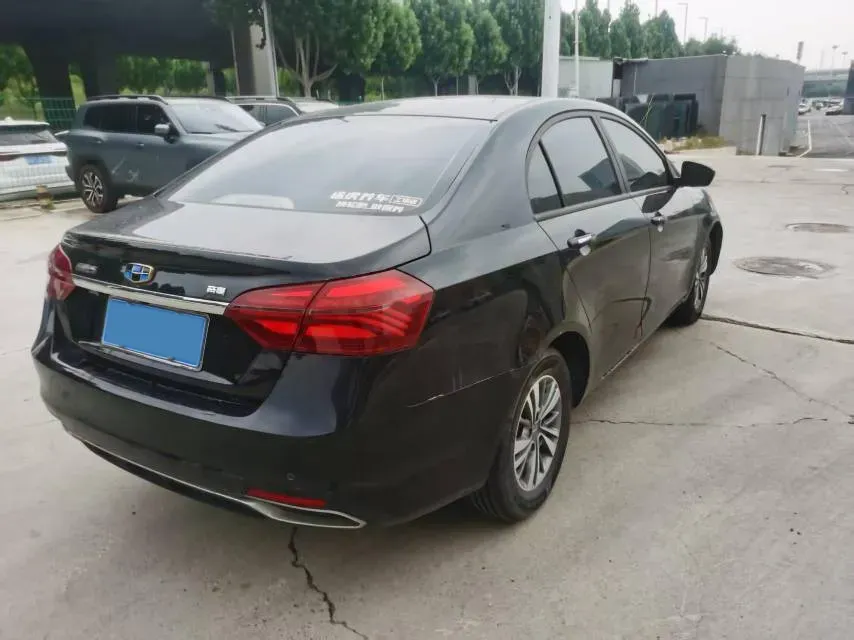 2018 Geely Emgrand 1.5L 109HP L4 5MT,autocango,china used car exporter,china ev exporter,chinese used car exporter,chinese used ev exporter