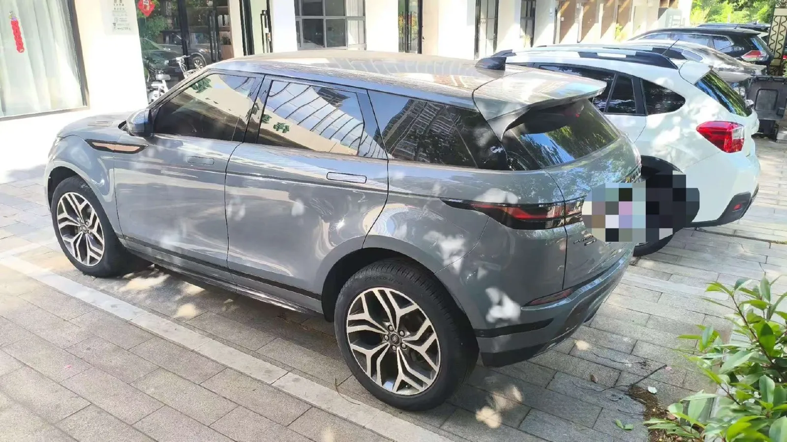 2020 Land Rover Range Rover Evoque 2.0T 249HP L4 9AT,autocango,china used car exporter,china ev exporter,chinese used car exporter,chinese used ev exporter