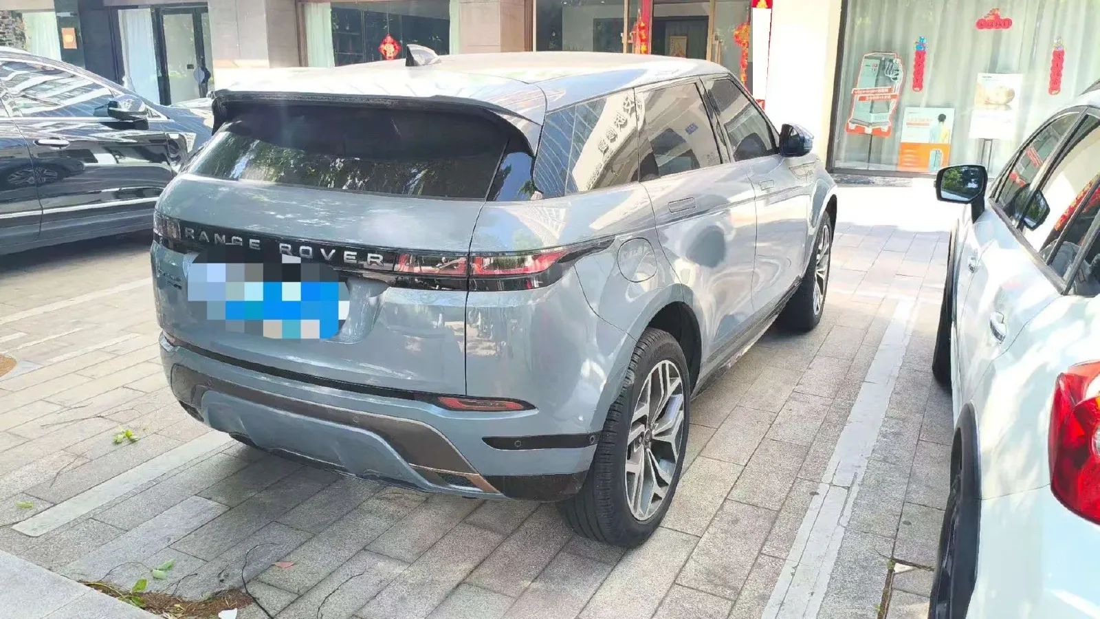 2020 Land Rover Range Rover Evoque 2.0T 249HP L4 9AT,autocango,china used car exporter,china ev exporter,chinese used car exporter,chinese used ev exporter