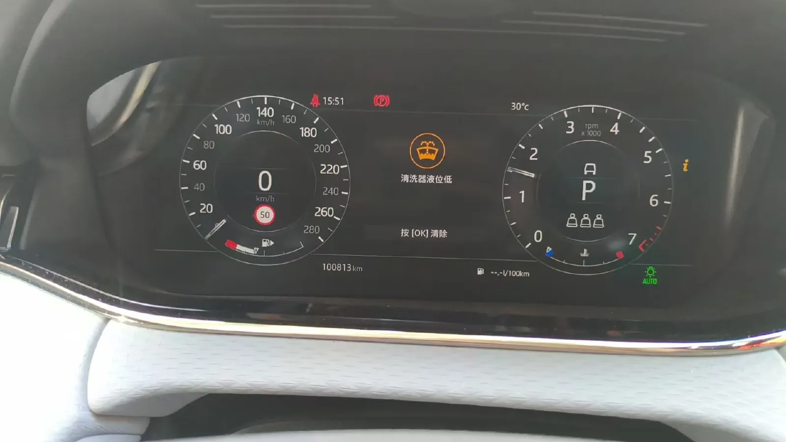 2020 Land Rover Range Rover Evoque 2.0T 249HP L4 9AT,autocango,china used car exporter,china ev exporter,chinese used car exporter,chinese used ev exporter