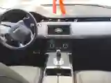 2020 Land Rover Range Rover Evoque 2.0T 249HP L4 9AT