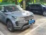 2020 Land Rover Range Rover Evoque 2.0T 249HP L4 9AT