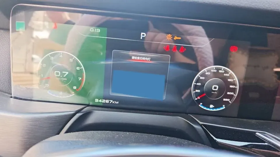 2019 Bestune T77 1.2T 143HP L4 7DCT,autocango,china used car exporter,china ev exporter,chinese used car exporter,chinese used ev exporter