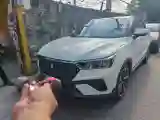 2019 Bestune T77 1.2T 143HP L4 7DCT