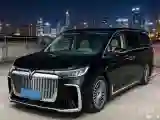 2025 Voyah Dream 1.5T 150HP L4 PHEV 41.7KWH