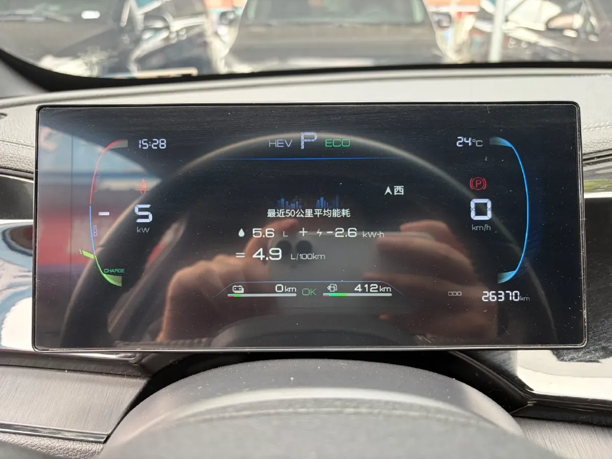 2024 BYD Qin Plus 1.5L 110HP L4 E-CVT PHEV 8.32KWH,autocango,china used car exporter,china ev exporter,chinese used car exporter,chinese used ev exporter