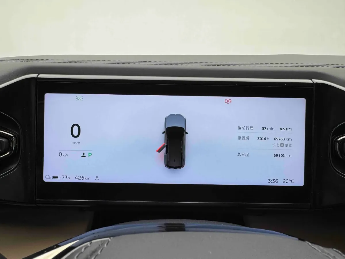 2020 NIO ES8 BEV 100KWH,autocango,china used car exporter,china ev exporter,chinese used car exporter,chinese used ev exporter