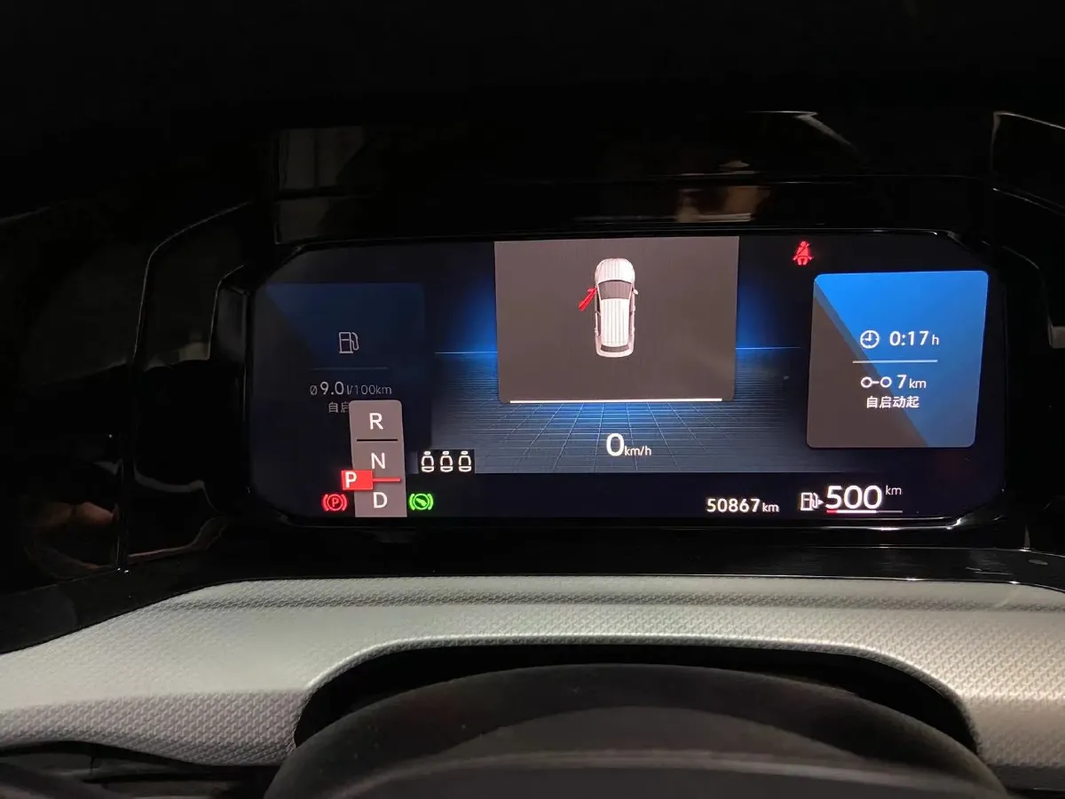 2021 Volkswagen Golf 1.4T 150HP L4 7DCT,autocango,china used car exporter,china ev exporter,chinese used car exporter,chinese used ev exporter