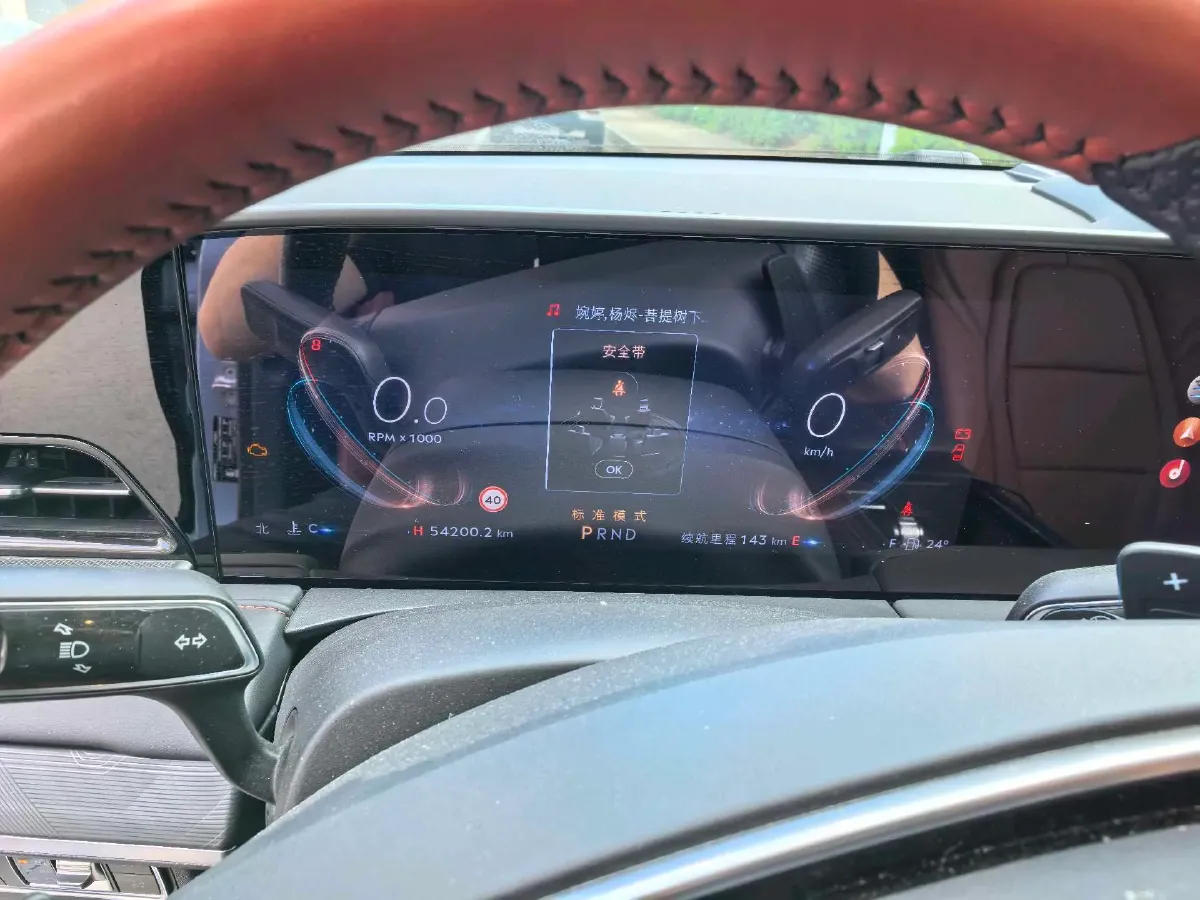 2022 Lincoln Z 2.0T 246HP L4 8AT,autocango,china used car exporter,china ev exporter,chinese used car exporter,chinese used ev exporter