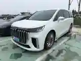 2024 Voyah Dream 1.5T 150HP L4 PHEV 43KWH