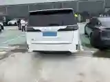 2024 Voyah Dream 1.5T 150HP L4 PHEV 43KWH