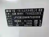 2022 Volkswagen Tayron 1.4T 150HP L4 7DCT