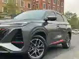 2022 ChangAn CS75 Plus 1.5T 188HP L4 8AT