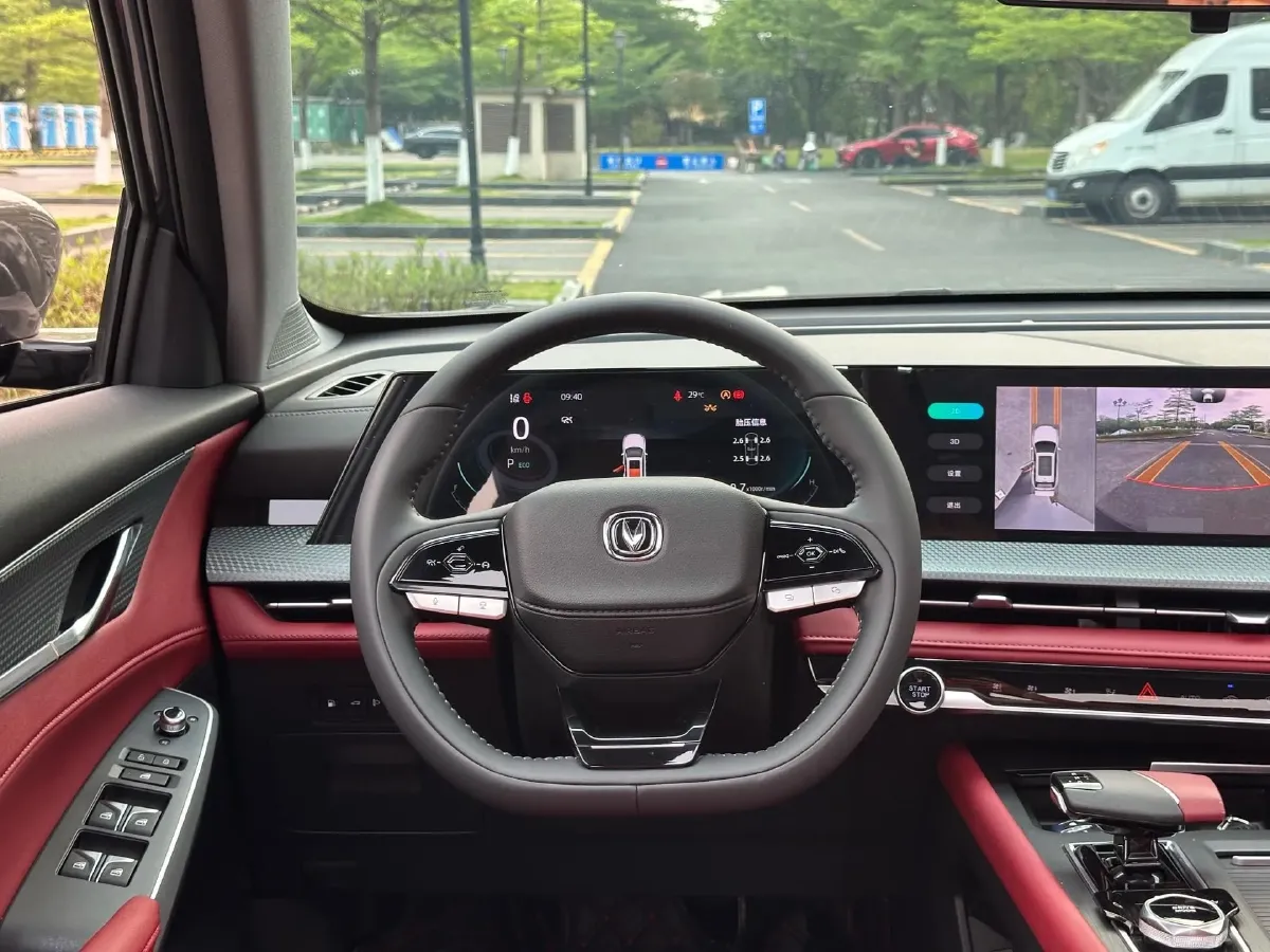 2022 ChangAn CS75 Plus 1.5T 188HP L4 8AT,autocango,china used car exporter,china ev exporter,chinese used car exporter,chinese used ev exporter