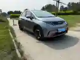 2021 BYD Yuan Pro BEV 50.1KWH